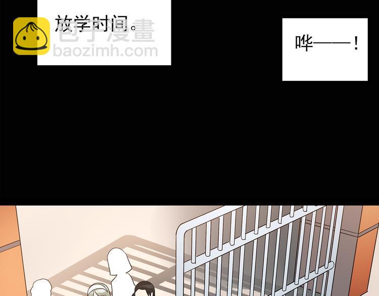 第123话 恶魔仪式 三39