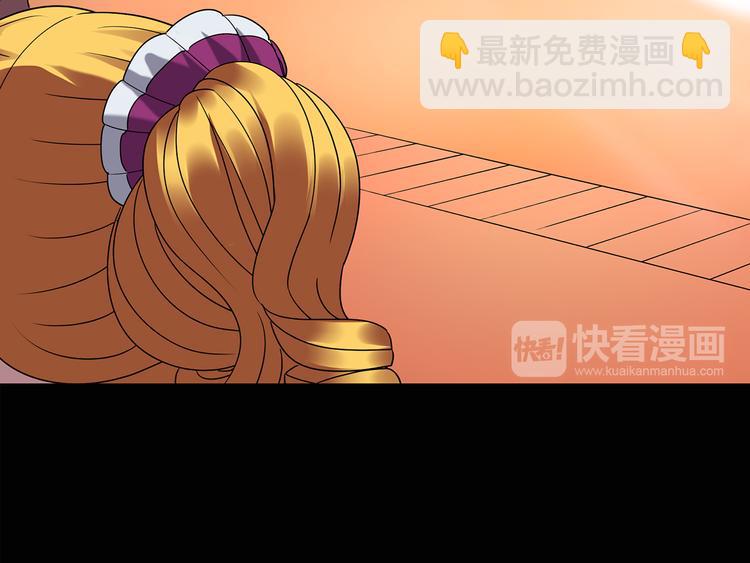 第123话 恶魔仪式 三46