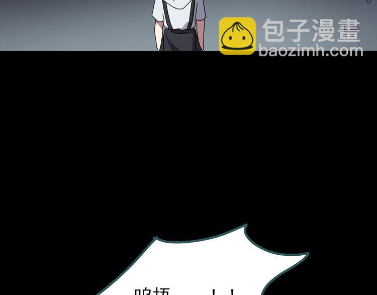 第123话 恶魔仪式 三98