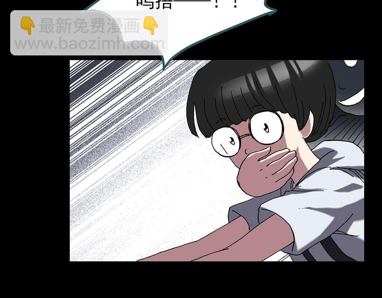 第123话 恶魔仪式 三99