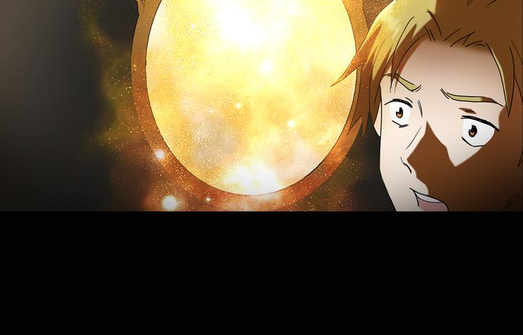 第136话 古堡魅影351