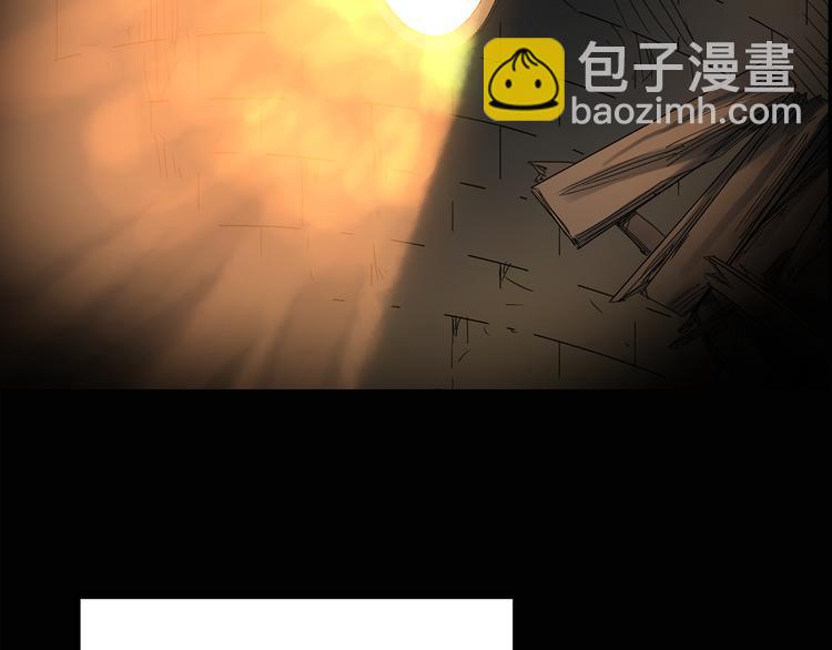 第136话 古堡魅影353