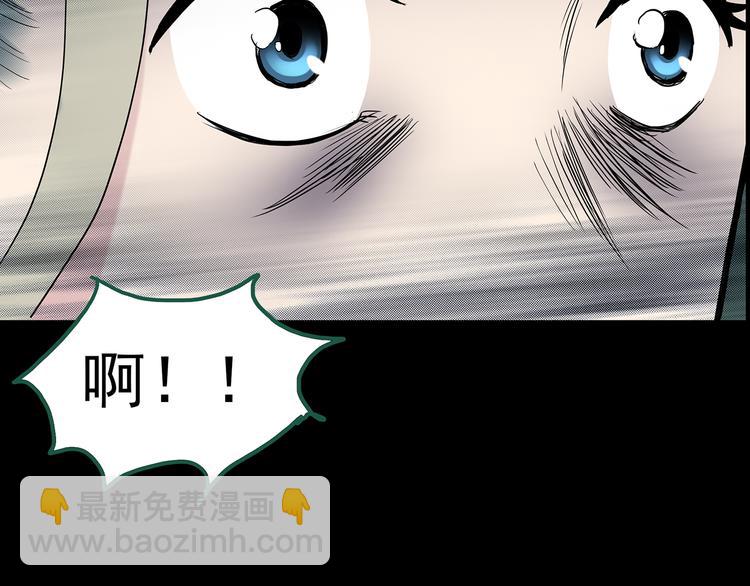 第140话 VR游戏 中113