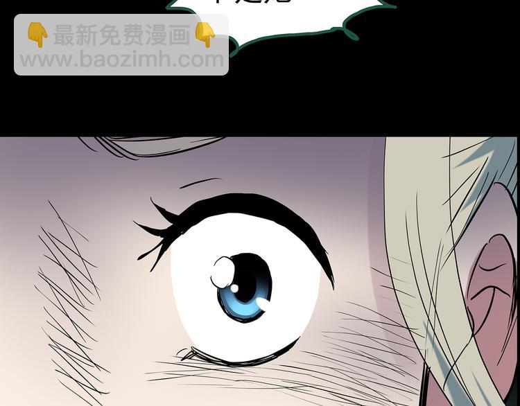 第140话 VR游戏 中117