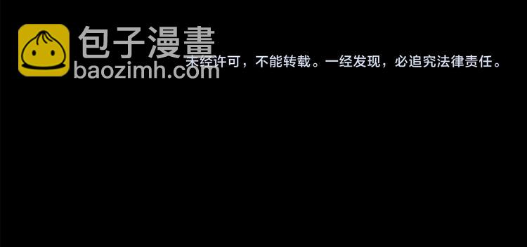 第140话 VR游戏 中124