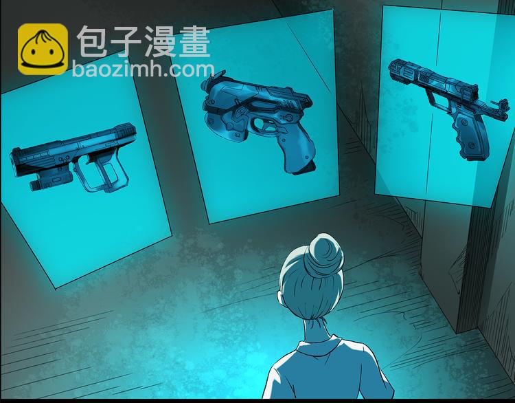 第140话 VR游戏 中17