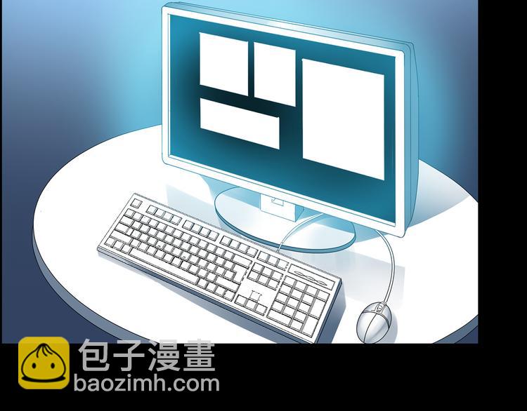 第140话 VR游戏 中43