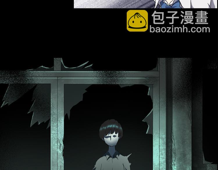 第140话 VR游戏 中54