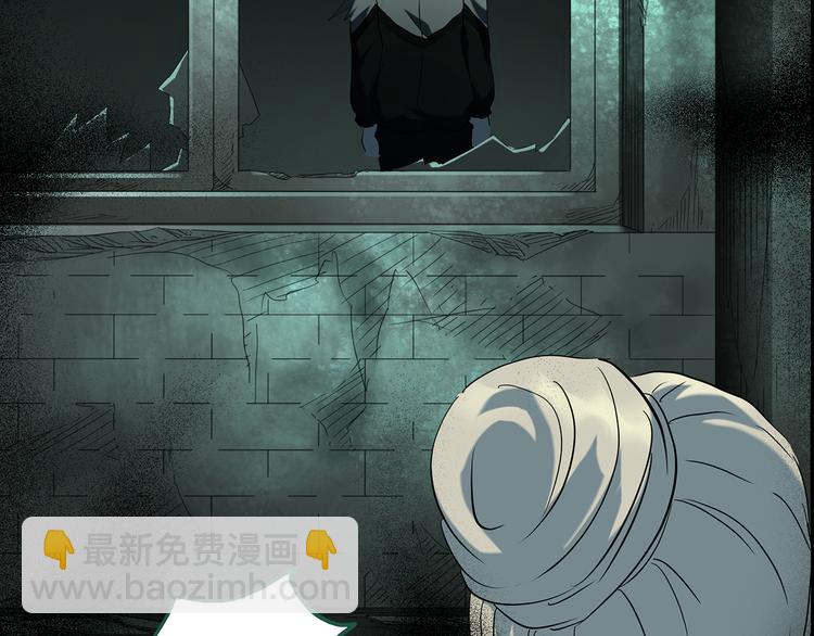 第140话 VR游戏 中55