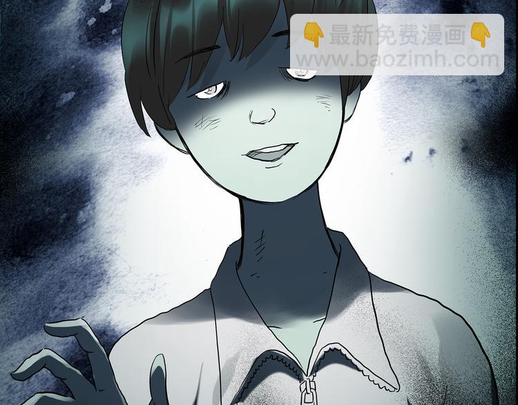 第140话 VR游戏 中57