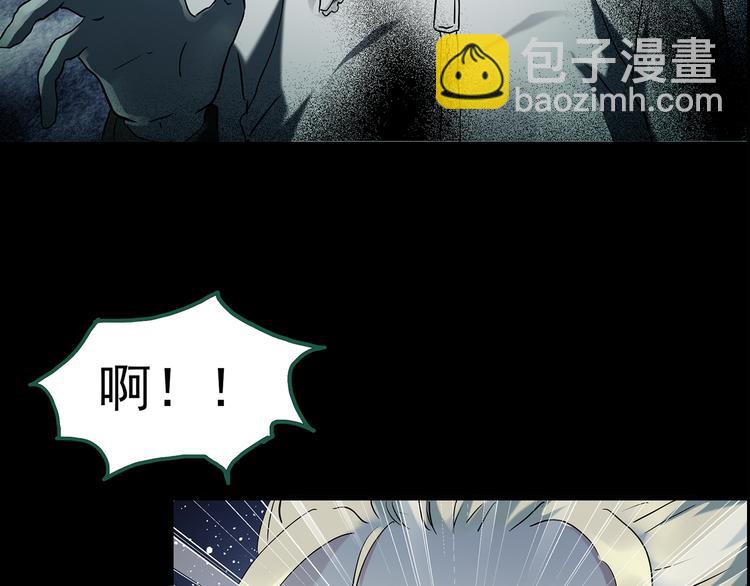 第140话 VR游戏 中58