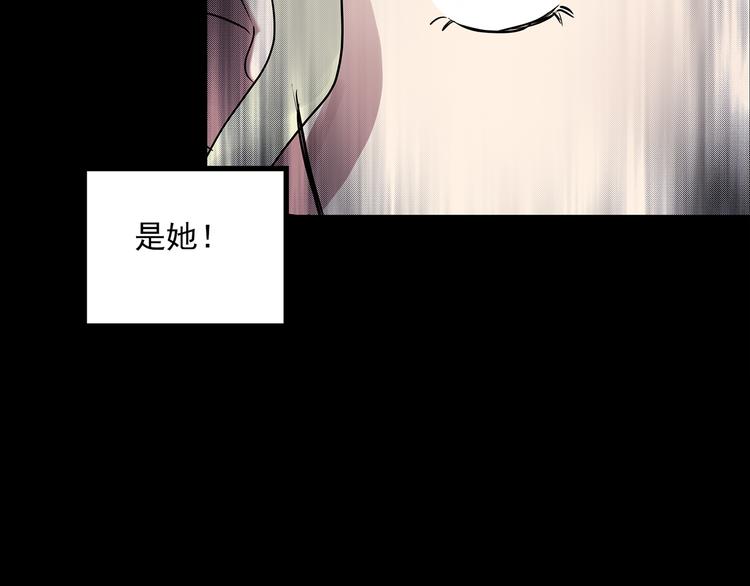 第140话 VR游戏 中68