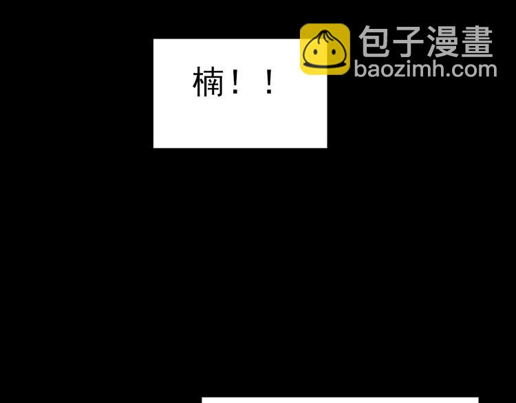 第140话 VR游戏 中69