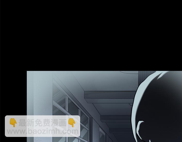 第140话 VR游戏 中82
