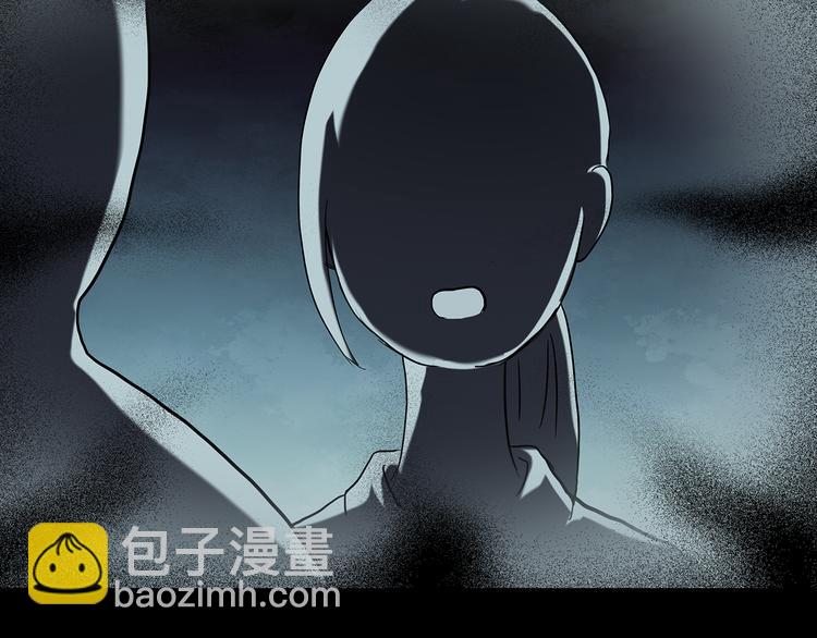 第140话 VR游戏 中89