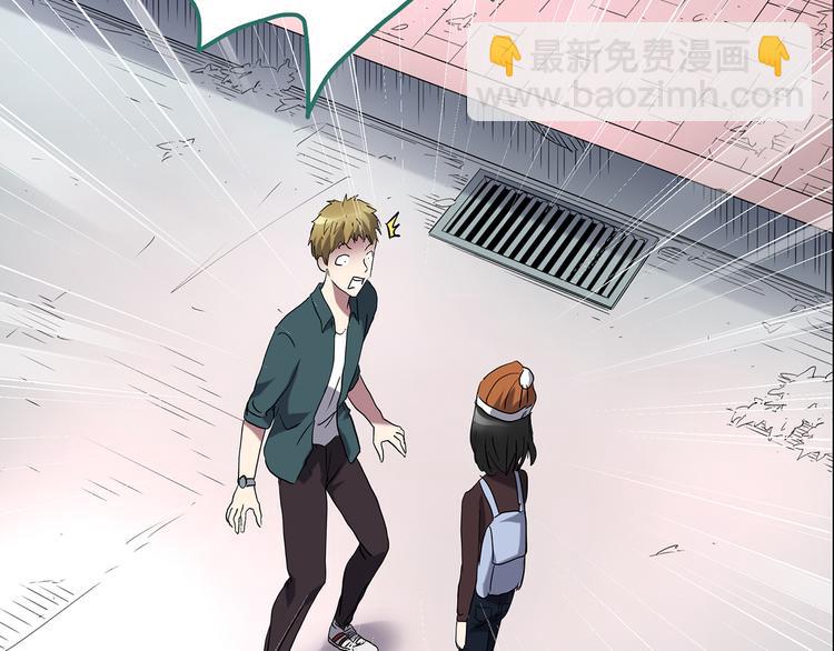 第178话 爱的纹身10