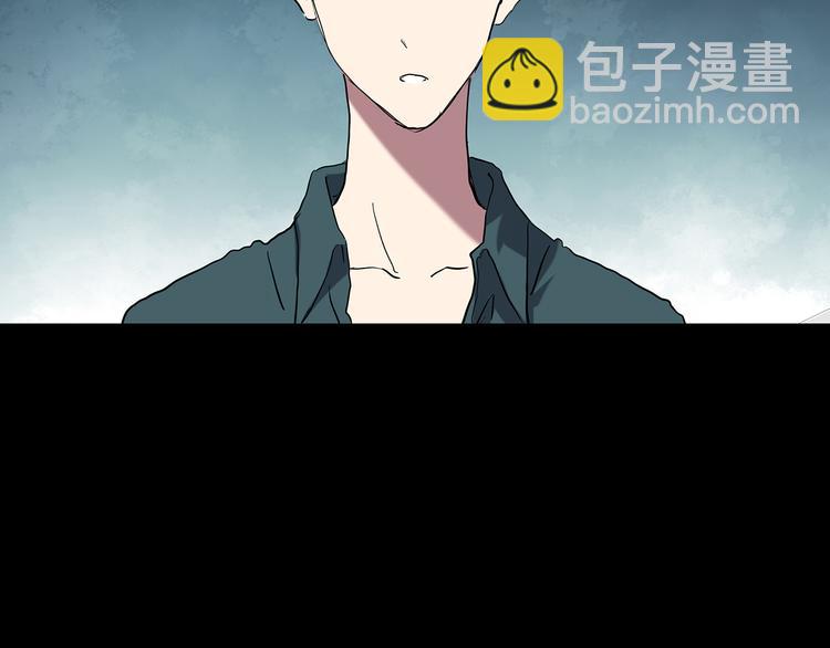 第178话 爱的纹身105