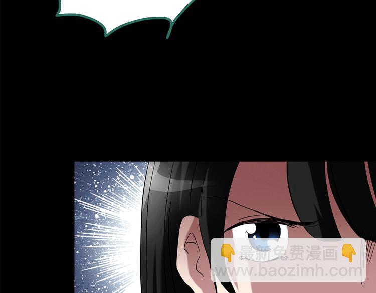 第178话 爱的纹身114