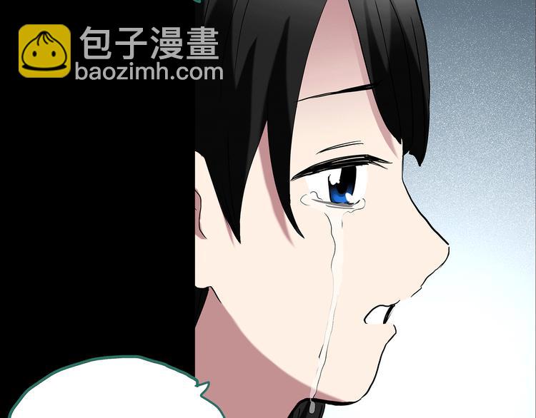 第178话 爱的纹身124
