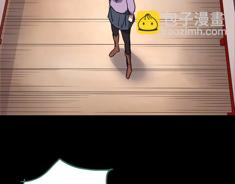 第178话 爱的纹身127