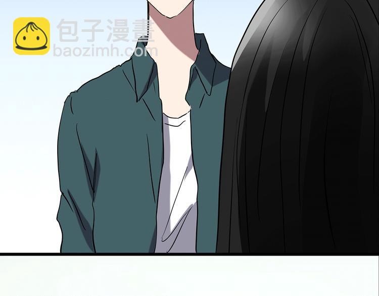 第178话 爱的纹身131