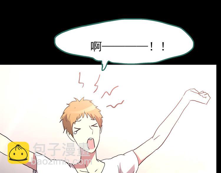 第178话 爱的纹身144