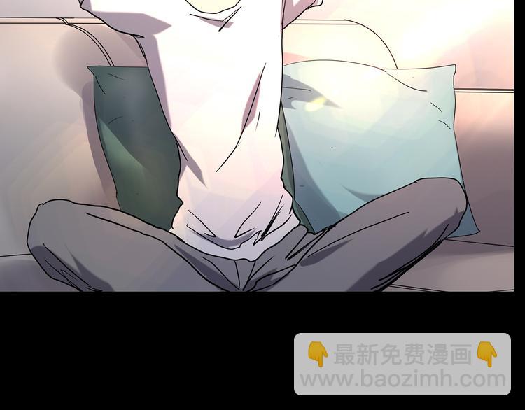 第178话 爱的纹身145
