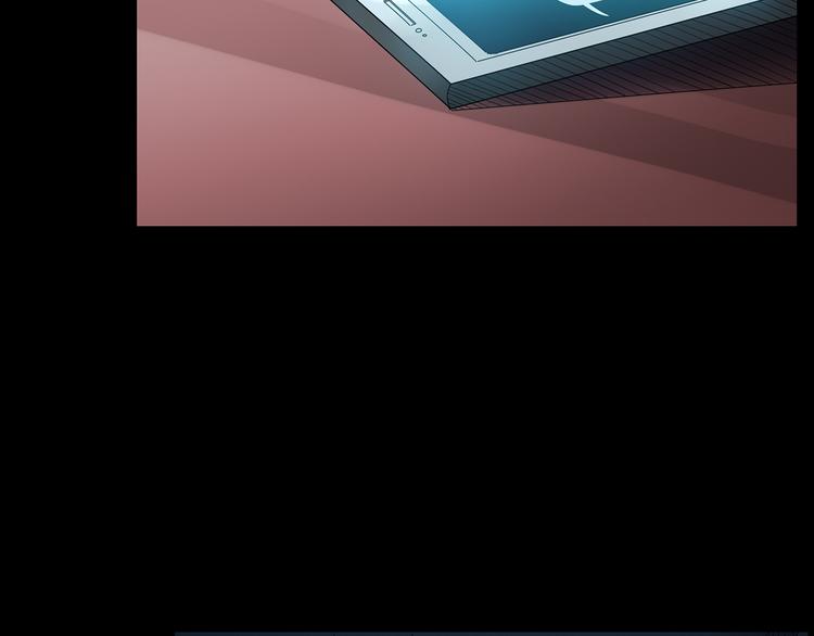第178话 爱的纹身147