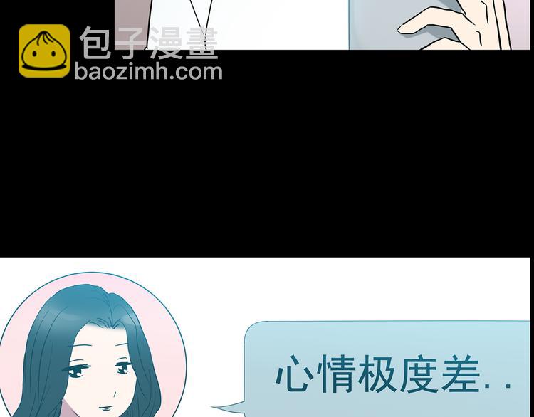 第178话 爱的纹身149