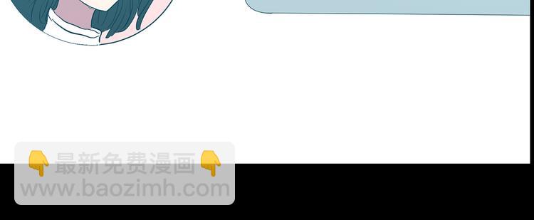 第178话 爱的纹身150