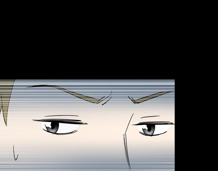 第178话 爱的纹身151