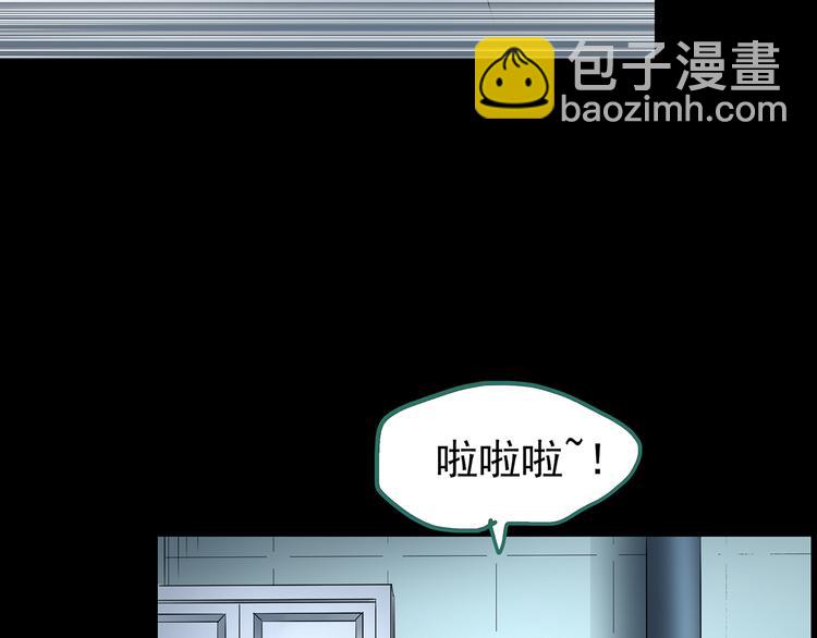 第178话 爱的纹身152
