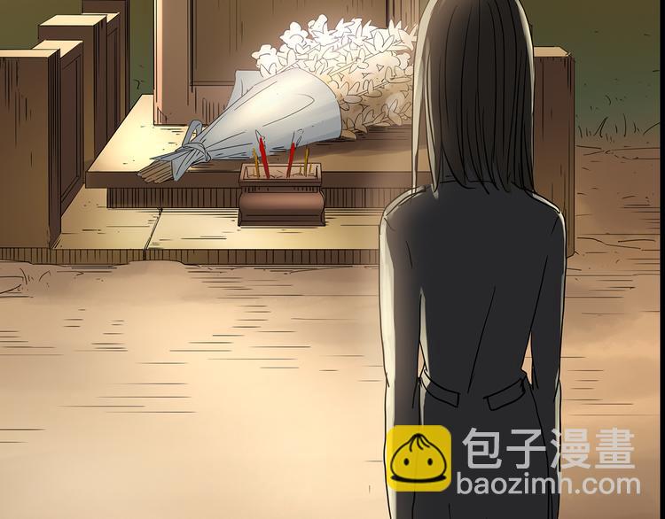 第178话 爱的纹身164