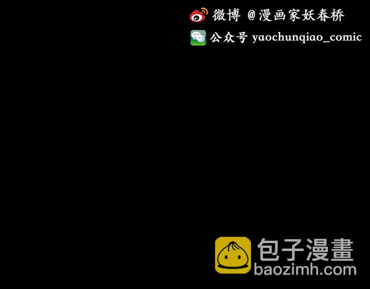 第178话 爱的纹身169