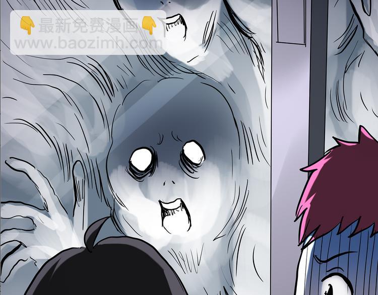 第178话 爱的纹身171