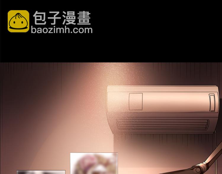 第178话 爱的纹身18