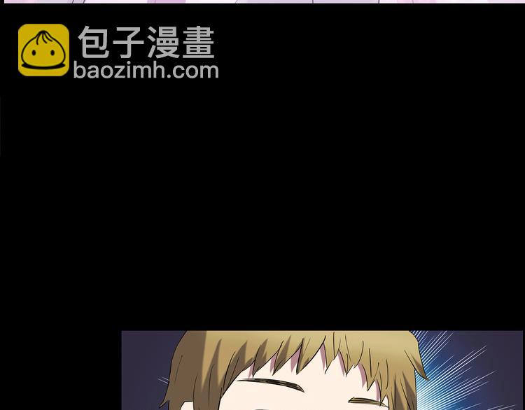 第178话 爱的纹身37