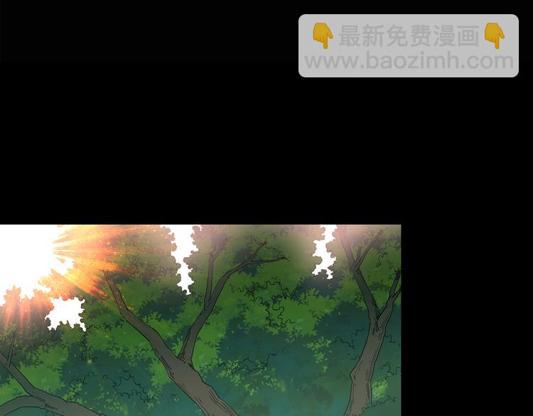 第178话 爱的纹身4