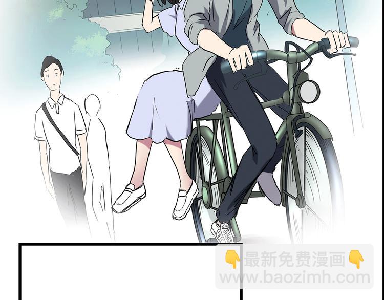 第178话 爱的纹身42