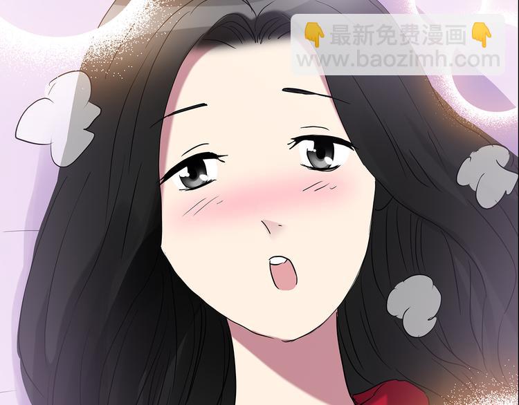 第178话 爱的纹身74