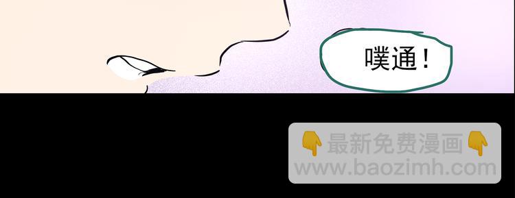 第178话 爱的纹身77
