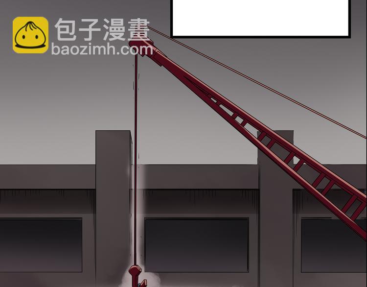 第178话 爱的纹身79