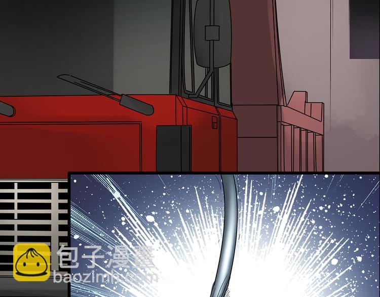 第178话 爱的纹身81