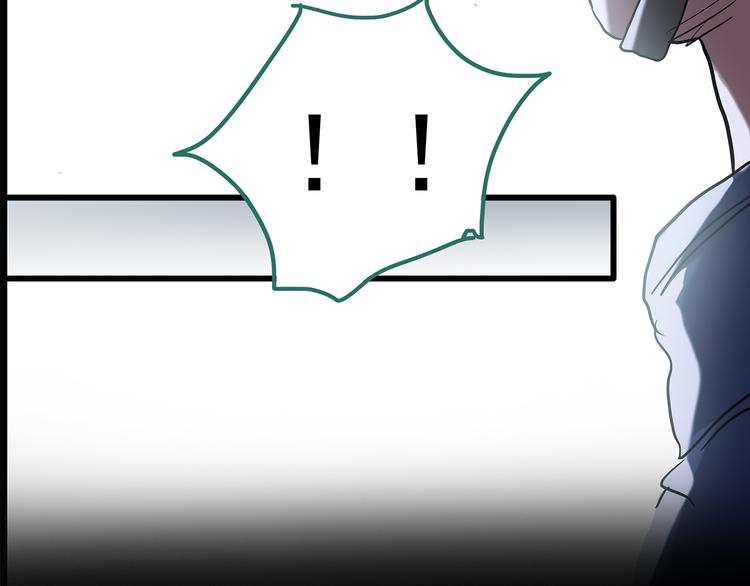 第178话 爱的纹身88