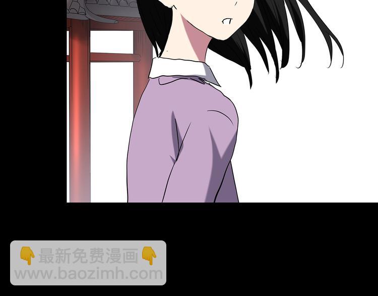 第178话 爱的纹身99