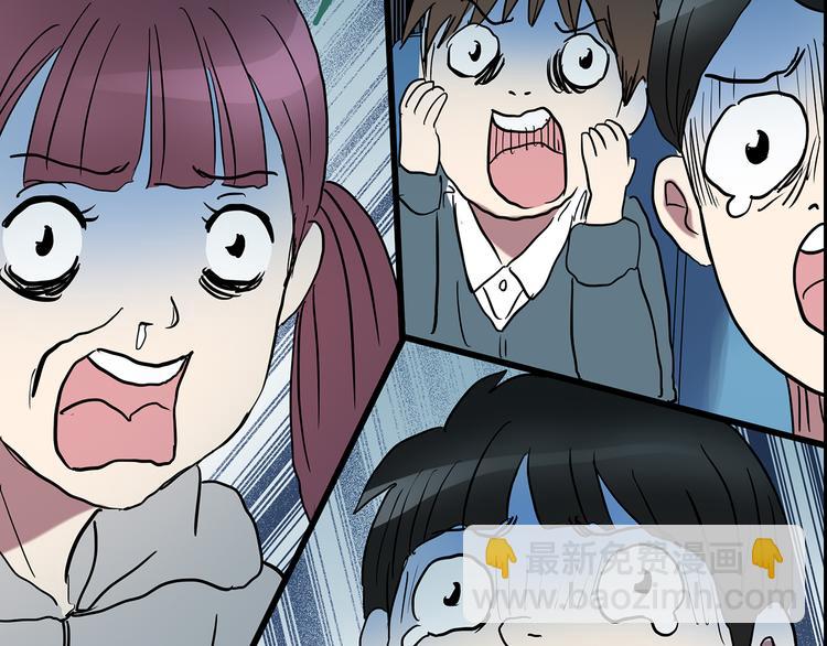 第179话 雾魇怪形 上115
