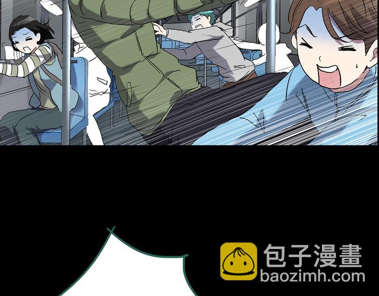 第179话 雾魇怪形 上32