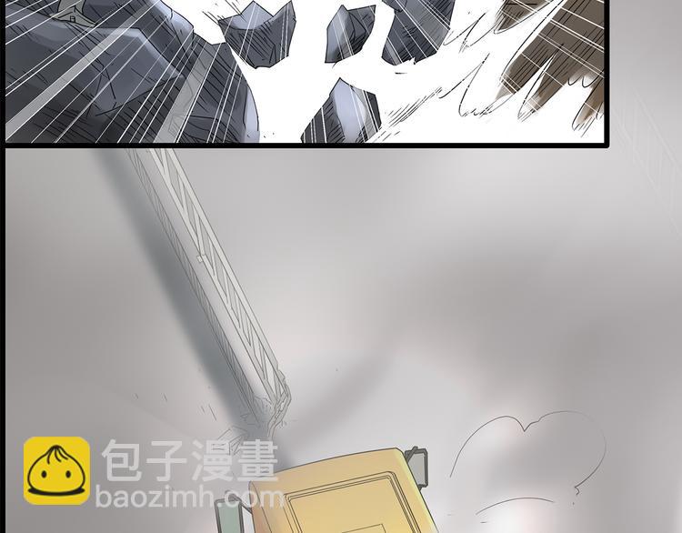 第179话 雾魇怪形 上36