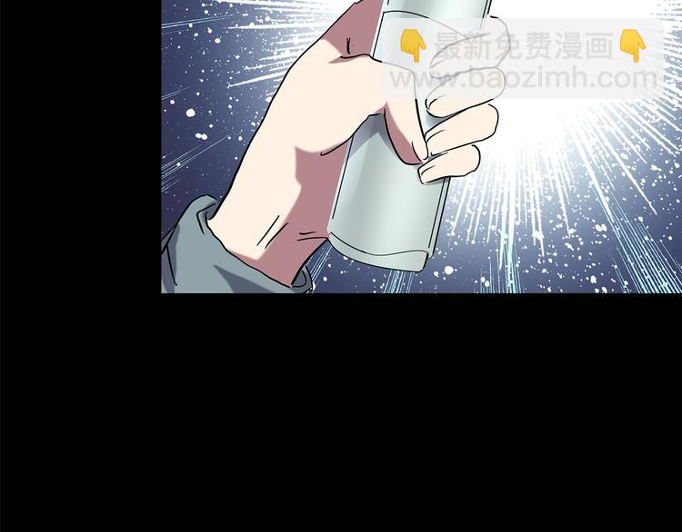 第179话 雾魇怪形 上56