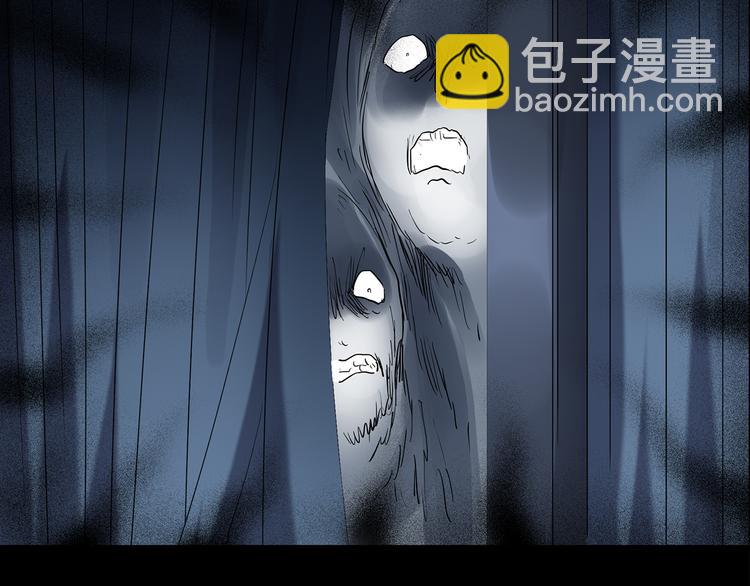 第179话 雾魇怪形 上86